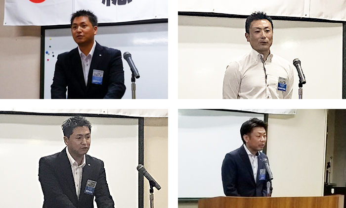 8月臨時総会のご報告