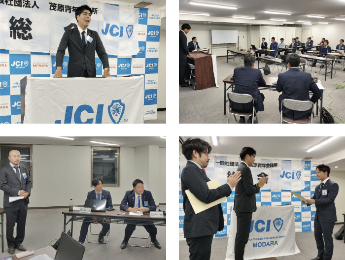 8月例会「臨時総会」の様子