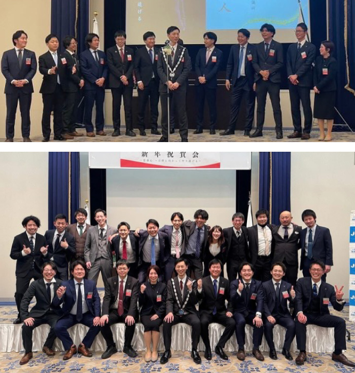 新年祝賀会の様子