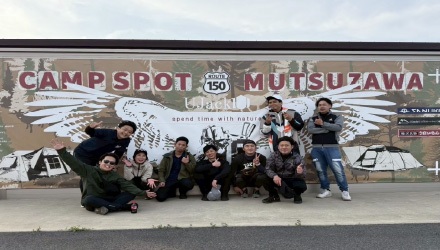 「神社仏閣サイクルツアーと温泉と親睦会の旅」の様子