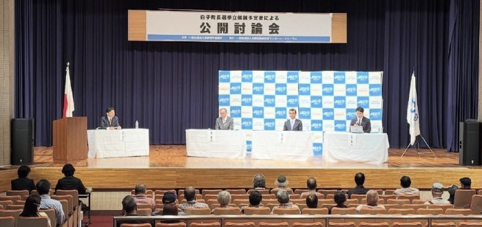 白子町長選挙公開討論会の様子