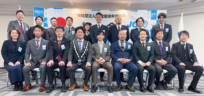 定時総会の様子