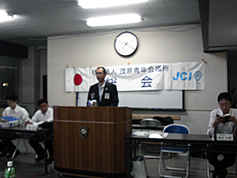 8月臨時総会の報告