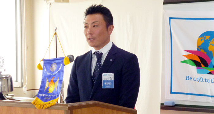 茂原東ロータリークラブ様例会の報告